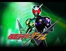 PSP版クライマックスヒーローズ用BGM テレビサイズ風「finger on the trigger」