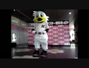 マーくん　ダンス
