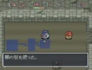 【実況】ダイエッタートルネコの奇妙な減量 -パン禁止- 27日目