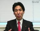 城内実 真実をひた隠す内閣 なぜ民間人大使に最前線を任せるのか