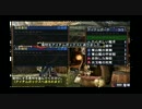【MHP3】モンスターハンターP3rd 端材アイテム増殖バグ【錬金術】