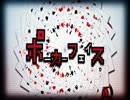 【歌ってみた】 ポーカーフェイス 【もんく】
