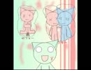 Ooh! La-la! (少女時代)