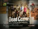 【L4D2】男女４人がAdvancedを初見スカイプ実況 01【ハムハム視点】