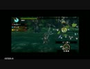 【MHP3】アオアシラへ挑め！ 1/2 【狩猟】
