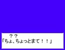 【NovelsM@ster】芸人プロデューサー11  相方の正体　【バカm@s】