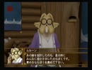 [実況]買うゲームに迷ったらＲＰＧをやろう！「幻想水滸伝Ⅴ」二十八話
