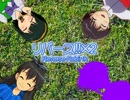 【第三次ウソm@s】「リバース!!×２」第１話【遅刻組】