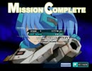 コズミックブレイク　リリレイン　イヴ覚醒！ 1798ェ・・・