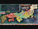 『戦国ランス』　合作ランスsideB ★５と猿と魔想さん part9 4/4