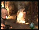バイオハザード４ はじめてのプロフェッショナル parｔ13