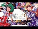 【テストうｐ】みえない何かと戦いインフィニティ歌ってみた【氷汰】