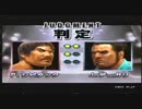 20101127 大久保αステーション　武力ONE対戦会１
