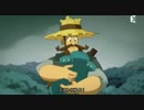 Wakfu シーズン１ 第１話 1/2