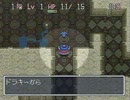 【実況】ダイエッタートルネコの奇妙な減量 -パン禁止- 30日目
