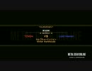 ミルクチ○コのＭＧＯ part19