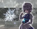 【作業用BGM】クリスタライズシルバー【100分】