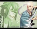 【薄桜鬼】隊士みんなを綱道さんにしてみた【MAD】