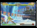 【カプエス】喫音vs坊ちゃん その１ 1/2【関西】