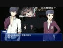 【PSP実況】皆のと違う!?ｺｰﾌﾟｽﾊﾟｰﾃｨｰﾌﾞﾗｯﾄﾞｶﾊﾞｰ15話