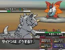 【ポケモンBW】気ままにフリーで対戦－15【実況】