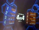【戦場の絆】LT44 高機動型ゲルググ&ケンプファー【ロメオとキンニク】