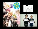 パラ☆ラボ　第10時限目～放課後編～