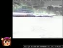 【FF11】そろそろ笑い話にしたいんだ・・・【ゆっくり朗読】11