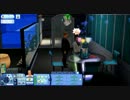 二度目のシムズ３　第七話