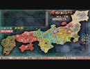 『戦国ランス』　合作ランスsideB ★５と猿と魔想さん part10 1/3