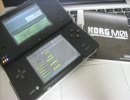 【M01】21st Love Expressのイントロを耳コピーしてみた