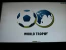 WCCF　スウェーデンみたいなチームでやってみた　その2
