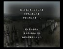 信長戦記　目指すは天下布武part45　最終決戦関ヶ原　