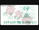 ないらん。2050-2110ごろ