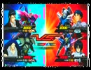 道内某所 EXTREME VS. ~EXターンX視点