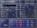 test7