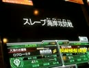 GCB LLLのガンダムカードビルダー15(ジオン大佐)