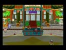 いつかやろうと思っていたペーパーマリオRPGを実況プレイPart23-3