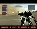 【ACｆA】X Aarena fA 2on2　３位決定戦