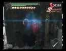 DMC3 実機キャプチャテスト