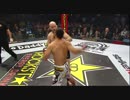 Strikeforce: Henderson vs. Babalu II ダイジェスト