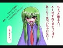 【A1】トリガーハッピー気味のボーダーブレイク39【白銀死都】
