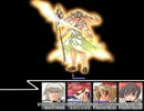 【東方の迷宮SD】いつかは勝利者狩りできるようにするんだ…