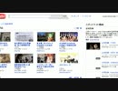 【TEH HOUSE 2】＜その２＞兄妹でビクビク実況してみた＞＜；