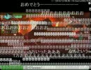 【MHP3rd】 狩祭り解禁!! アグナコトル討伐 【12月5日タイムシフト映像】