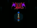 【DQ5だよ】F-16.3　vs ミルドラース