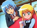 【mayu】ハヤテのごとく！『っぽく』読んでみた【chiro】