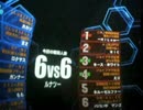 【戦場の絆】ＬⅡ６６ザクキャ【ナナオナオ】