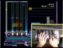 naughty girl@Queen's Palace(A) 手元付き