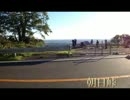 ■頭文字D■ 朝日峠フルーツラインダウンヒル ■自転車■